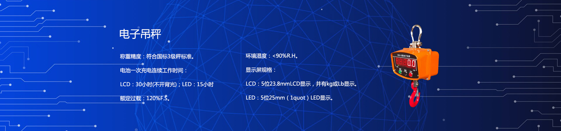 電子免费成人漫画在线观看