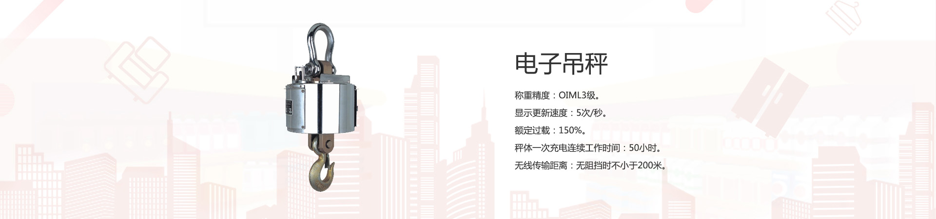 電子免费成人漫画在线观看